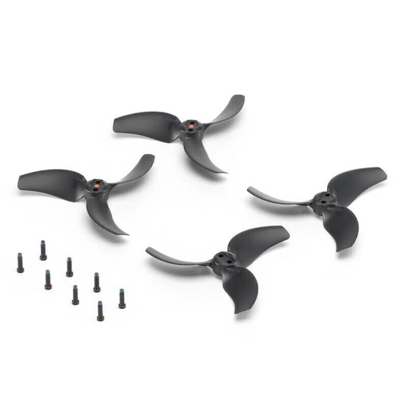 DJI Avata 2 Propeller Set