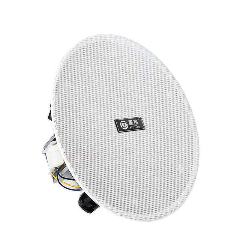 

HuiDu Conference Coaxial Ceiling Speaker CN plug (adapter included)
