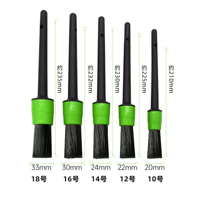 

Набор щеток для чистки автомобиля Детейлинговые щетки Чистка колесных дисков, шин, салона, экстерьера, кожаных вентиляционных отверстий, приборной панели Набор инструментов для чистки автомобиля