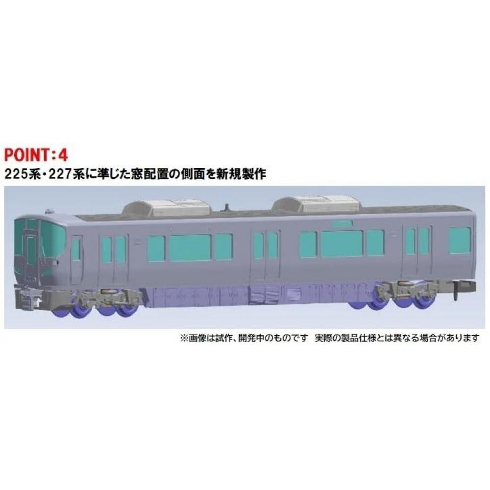 TOMIX N Gauge JR 521 100 Series Nanao Line Extension Set 98134 Railway Model Train