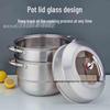 Food-Grade Stainless Steel Steamer Pot