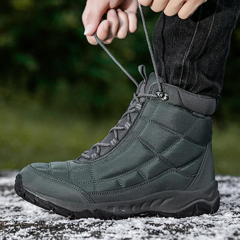 Men's Winter Snow Boots, Sports Shoes, Thickened Plush Men's Ankle Boots, Outdoor Men's Hiking Boots, Super Warm Men's Shoes