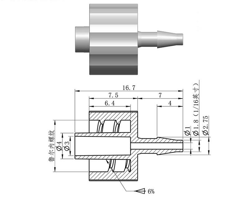1Pcs Air Valve Pipe Dispensing Glue Subpackaging Syringe Barrel Fitting Luer Lock Adapter PP Material Connector