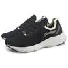 Li Ning Cloud Sparrow Durable Breathable Low Top Running Shoes Women sneakers Black AGLR326-1
