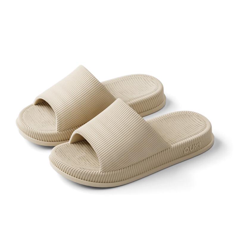 Puxi 2026 Women s EVA Home & Bath Slippers 39-40