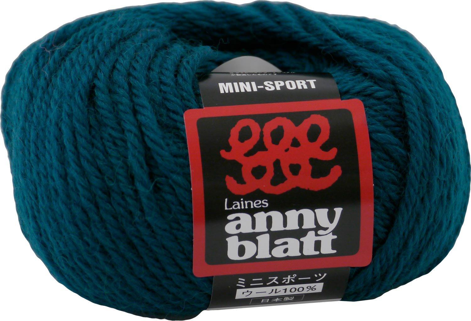 

Puppy Mini Sports Дополнительный набор из 10000101 мотка пряжи, Толстый, Цветной. 710, Зеленый, 50г, Прибл.. 72м, 5,