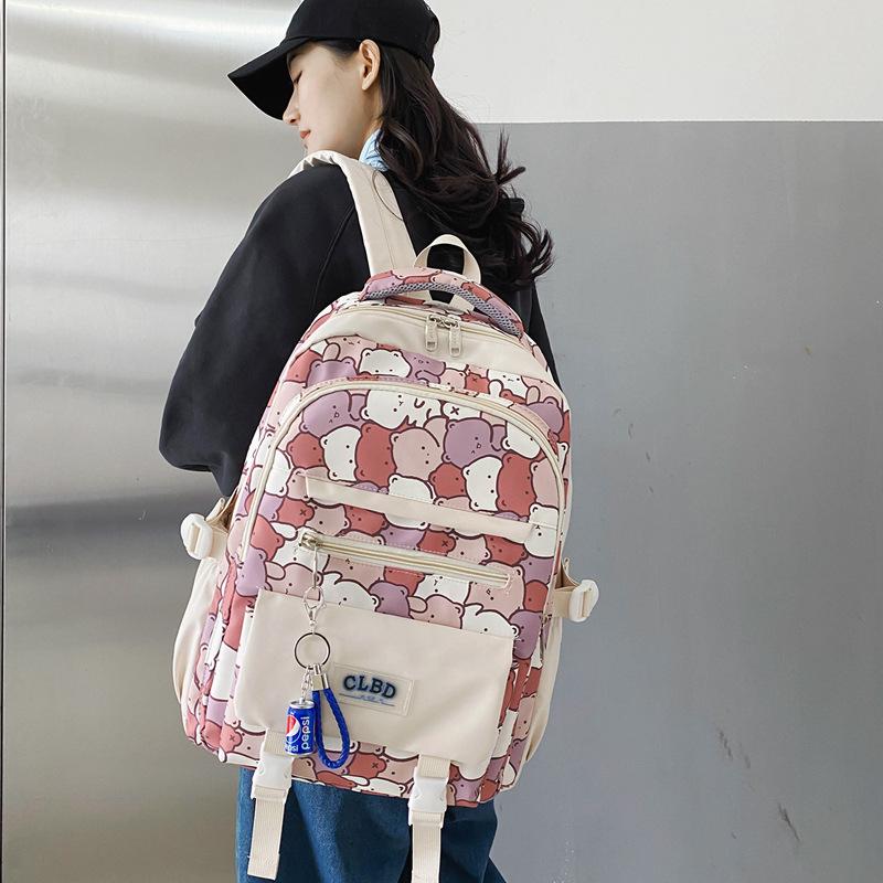 Student Backpack Women's College School Bag Personalized Graffiti Funny Versatile Casual Backpack