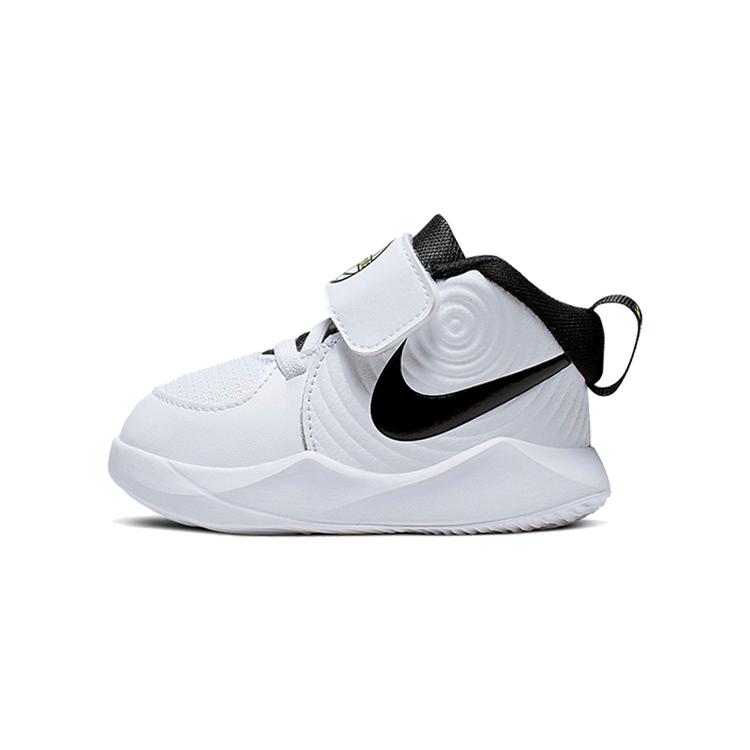 

New Nike Team Hustle D 9 White TD AQ4226-100 22