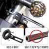 Motorcycle Fog Lamp, No Drilling Required, Easy Installation, Fog Lamp Stay, Bracket, Auxiliary Light,