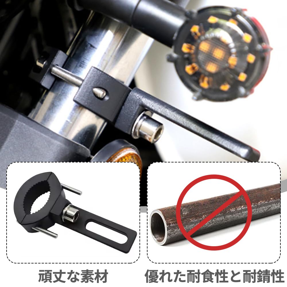 Motorcycle Fog Lamp, No Drilling Required, Easy Installation, Fog Lamp Stay, Bracket, Auxiliary Light,