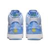 Air Jordan 2 Retro Sp 'Celestine Blue' Jordan DQ7691-419