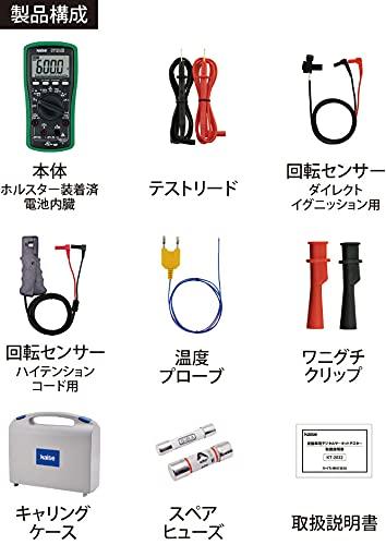 Kaise Samochodowy tester wielofunkcyjny KT-2022