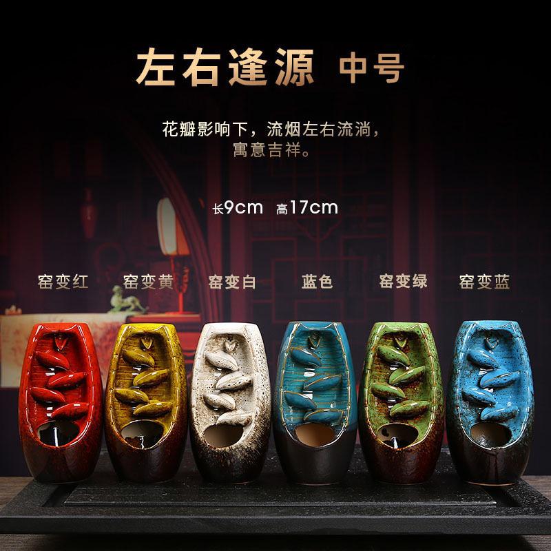 

Новий дизайн факела Водоспад Курильниця Креативний домашній декор Тримач для пахощів Портативна керамічна курильниця Ручні роботи білий