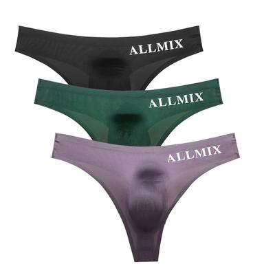 Beirou Αόρατα Μποξεράκια Ice Silk για 3D και Άνετο Μπροστινό Μονόχρωμο Μέγεθος XL Ανδρικά Ανδρικά, Κατασκευή, Εξαιρετικά Λεπτά, Σέξι, G-Strings, Αναπνέοντα, Κλείσιμο,