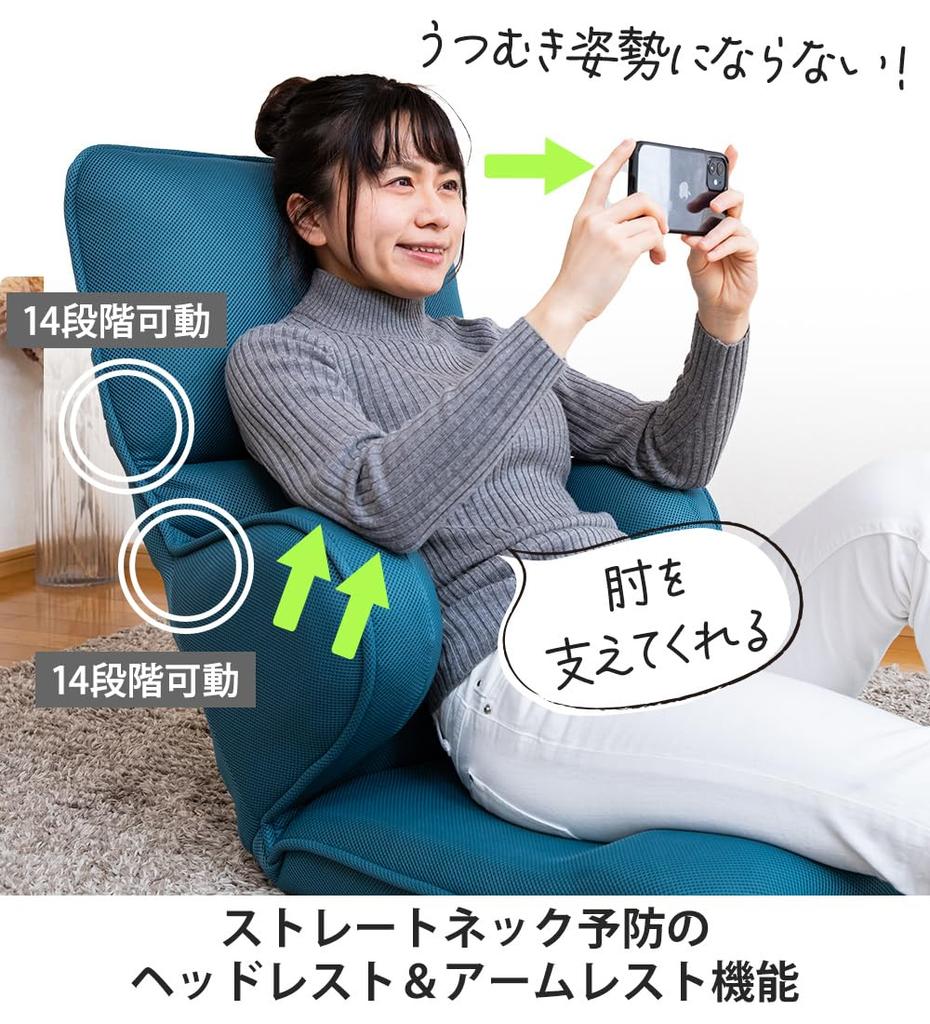 SUWALABO Hapit Hug Chair Light Day Gift High Back Comfortable Neck Levels Seat Chair Single Seater Home Sofa Game Posture Stylish Mother's [14