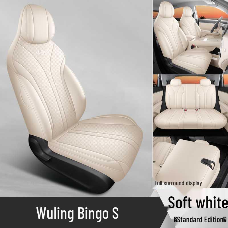 Wuling Bingo S All-Season Full-Coverage Seat Cushions