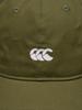 Canterbury Standard Cap, Unisex, Olive, F