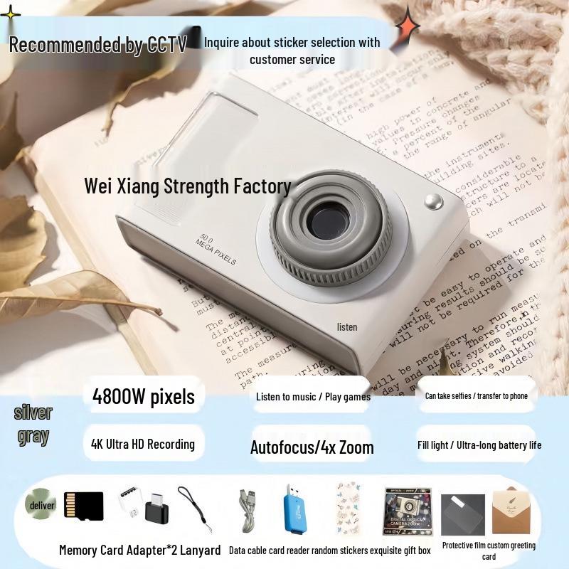 Retro CCD Digital Camera - Perfect Birthday Gift for Girls & Best Friends