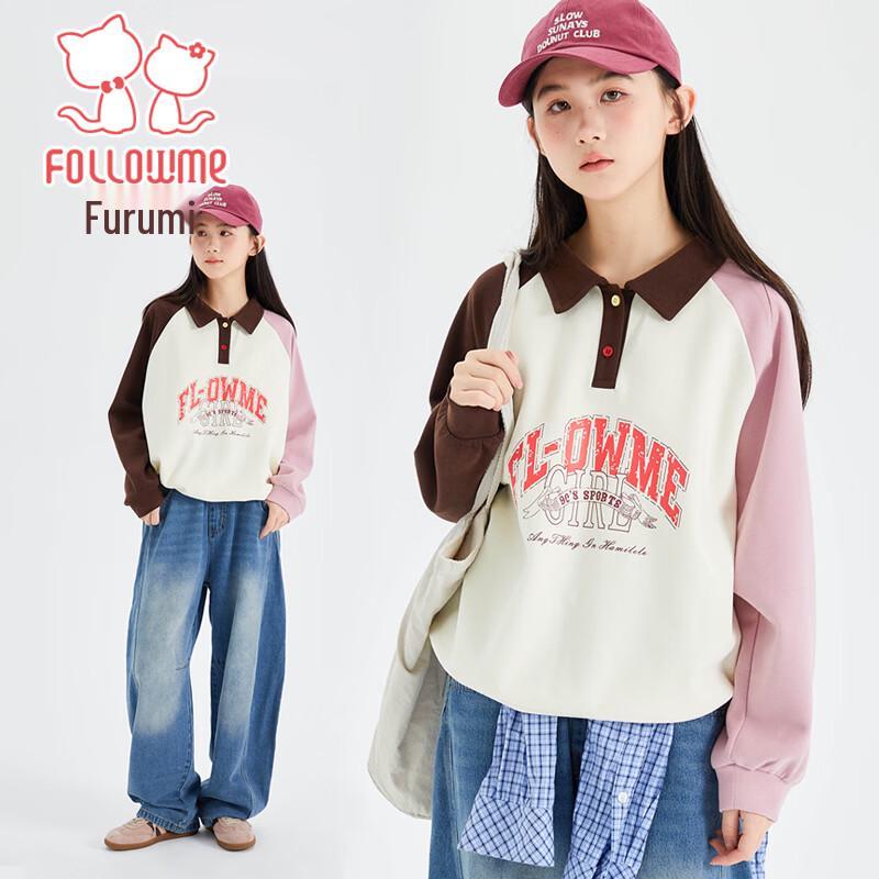 Fuloomi Girls Color Block Polo Collar Sweatshirt 160