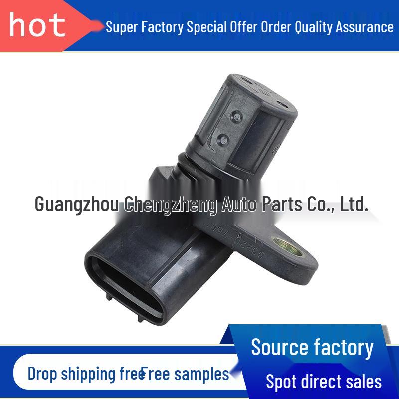Suzuki Crankshaft Position Sensor, Part #34960-81A0, #33220-76G21 Chengzheng