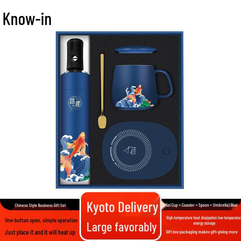 Zhi Feng Business Gift Set