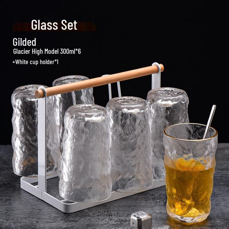 ZISIZ Farbverlauf Gletschergläser mit Goldrand und weißem Halter - 6er Set