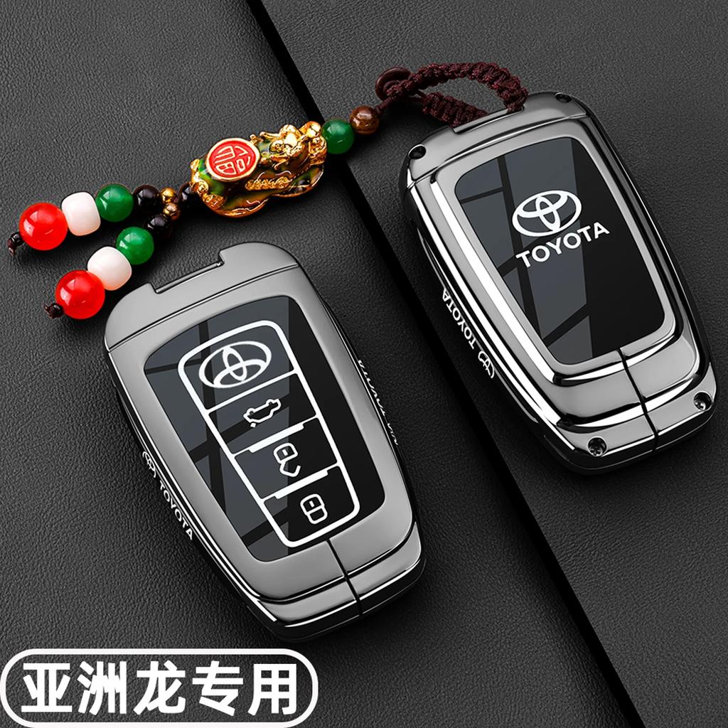 Suitable for 2024 Toyota Camry Key Set 19-24 Special Dual Engine Luxury Edition Car Metal Buckle Case for Men