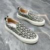New Shoes for Men Casual Canvas Shoes Trend Print Flat Leisure Shoes Youth Cool Slip-on Loafers