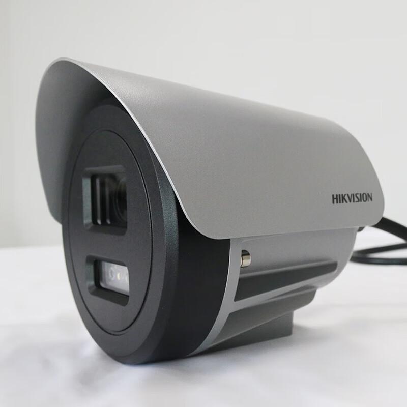 

HIKVISION 4MP ІЧ Моторизований Зум Вулична POE Купольна IP-камера