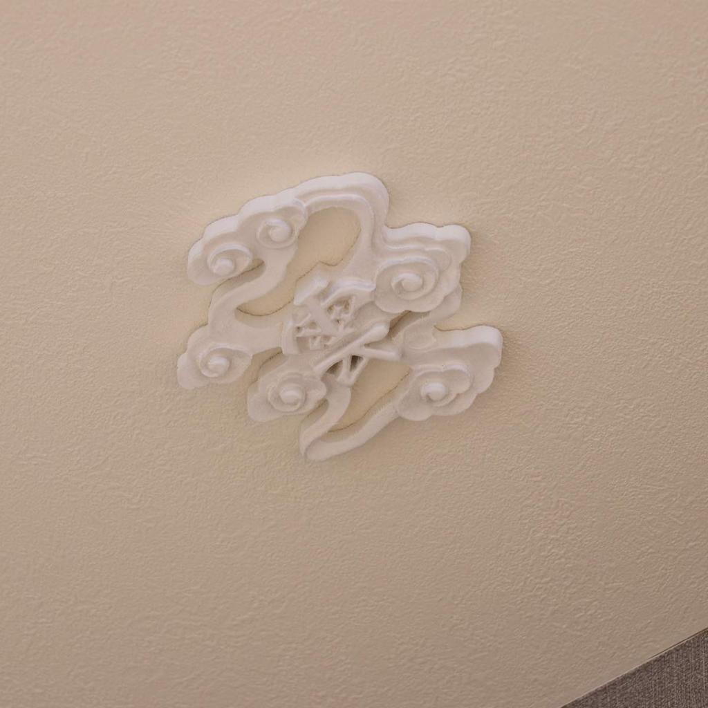 Modern Wood Carving Cloud (Lettering) - Luxury Version [White] 10cm X 9cm - Suitable for Shinto Shrines