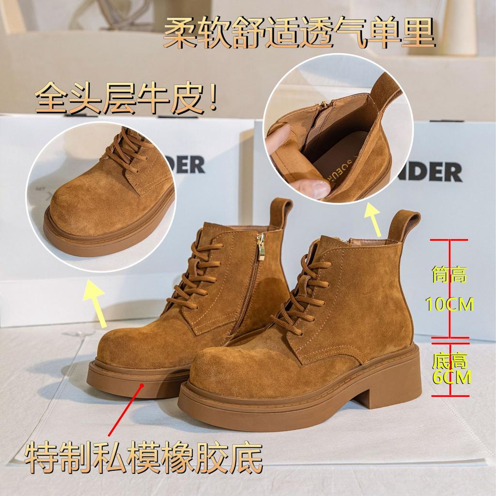 BV Boots Thick-soled Heightening Martin Boots Women's Lace-up Mountaineering Boots Autumn and Winter 2025 Snow Boots Warm and Non-slip