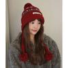 Vintage Hat Fair Island Hairball Knitted Hat Women's Winter Warm Ear Protection Lei Feng Hat Thickened Red Wool Hat