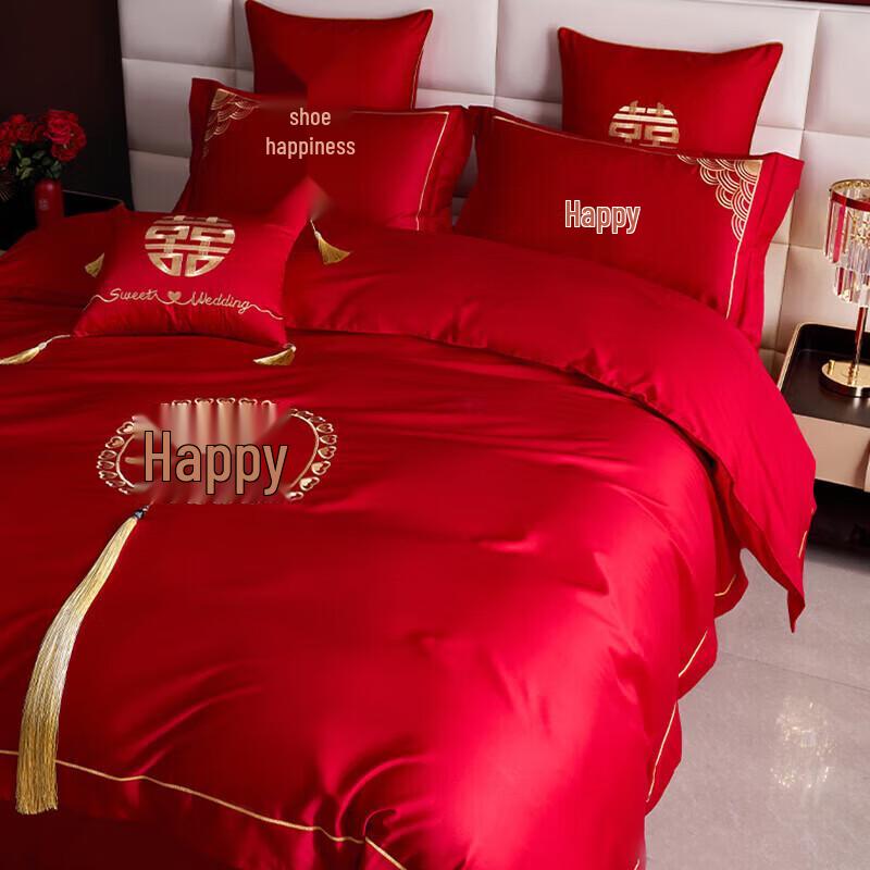Nanjiren Wedding Embroidered 4-Piece Bedding Set