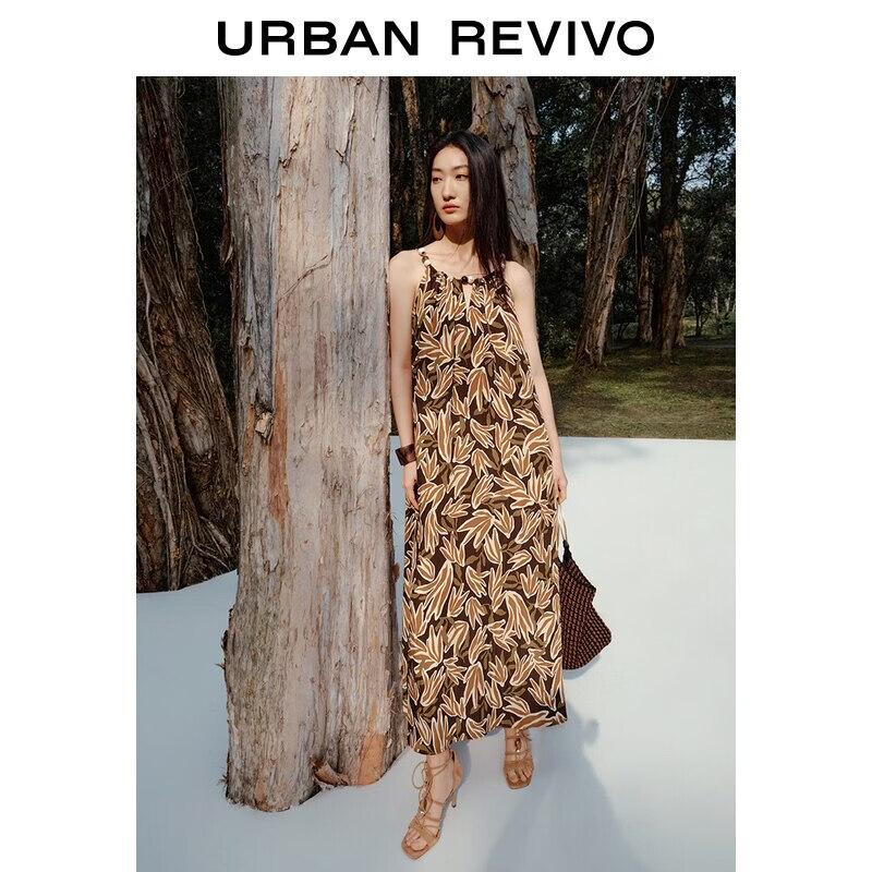 

UR 2026 Women s Resort Print Beaded Cami Dress XS