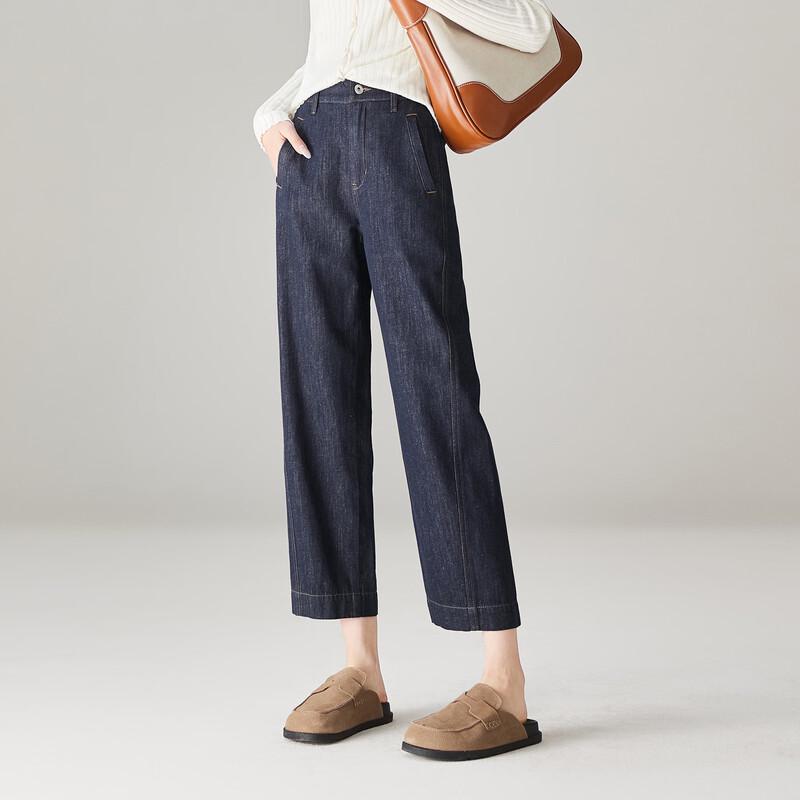 SOFSIL Women's Retro High-Waisted Straight Jeans