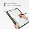 A4 Binder Clipboard Folder, Bi-fold PU Conference Pad Clip File, Desk Pad Signature Folder, A4 Document Folder, Contract Signing Only, Office Supplies
