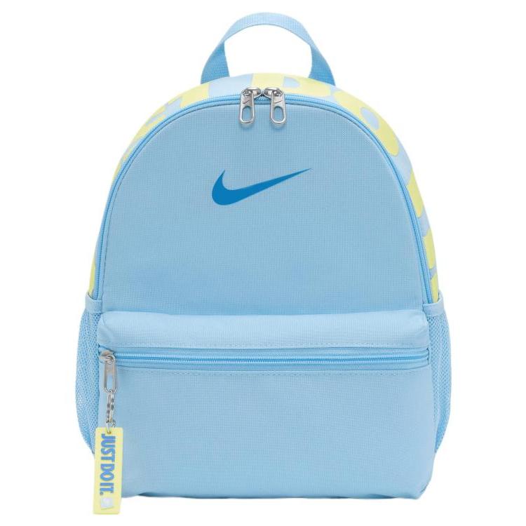 

Nike Polyester Backpack Mini Women s Aquarius Blue & Light Laser Orange & Photo Blue DR6091-407 Mini