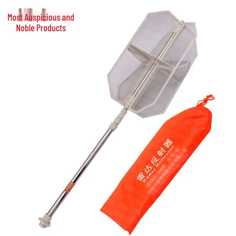 Marine Search & Rescue Safety Devices