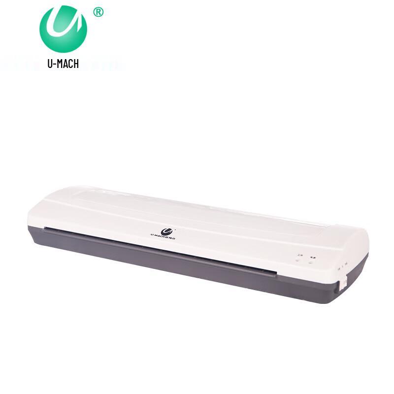 Youmash Mini A4 Laminator