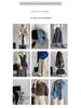 Women's High-End Korean British Retro Trench Coat: Stand-Up Collar, Waist-Cinching, Loose Fit, Mid-Length (5052-1)