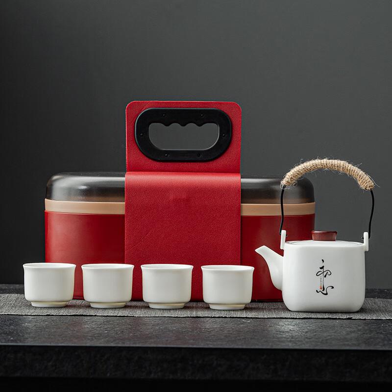 Portable Ceramic Tea Set with Storage Box