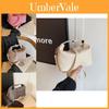 Trendy Summer 2024 Stylish Pu Square Handbag In Multiple Colors Street Fashion