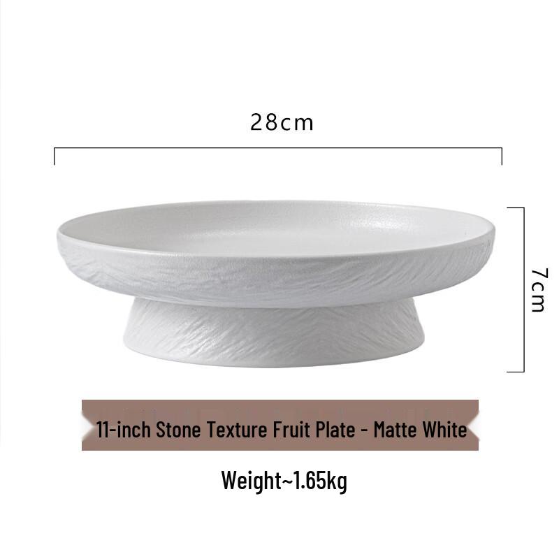 Керамическая фруктовница на высокой ножке в стиле легкой роскоши