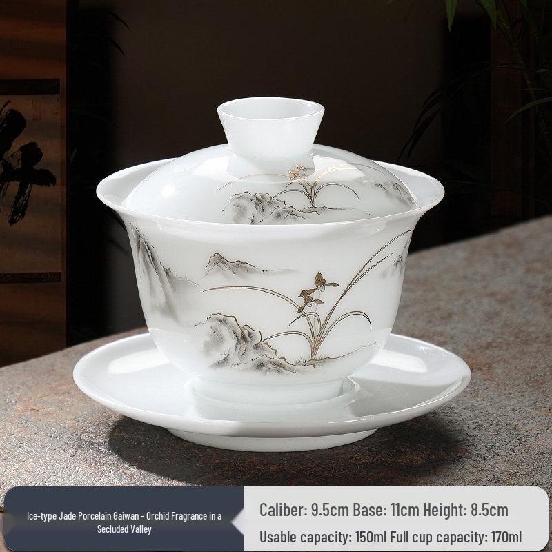 Biaoxing Large Blue & White Porcelain Gaiwan