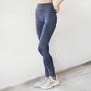 Pantalones de Yoga de Cintura Súper Alta con Doble Cintura - Transpirables, Elásticos, Adelgazantes, Levanta Glúteos, Fitness Denim
