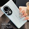 Applicable To Huawei Nova11 Mobile Phone Case, the New Plain Leather Nova11ultra Second Becomes Extraordinary Lens All-inclusive 11pro