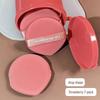 Morandi Mini Coffee Cup Dual-Use Marshmallow Cushion Foundation Puff