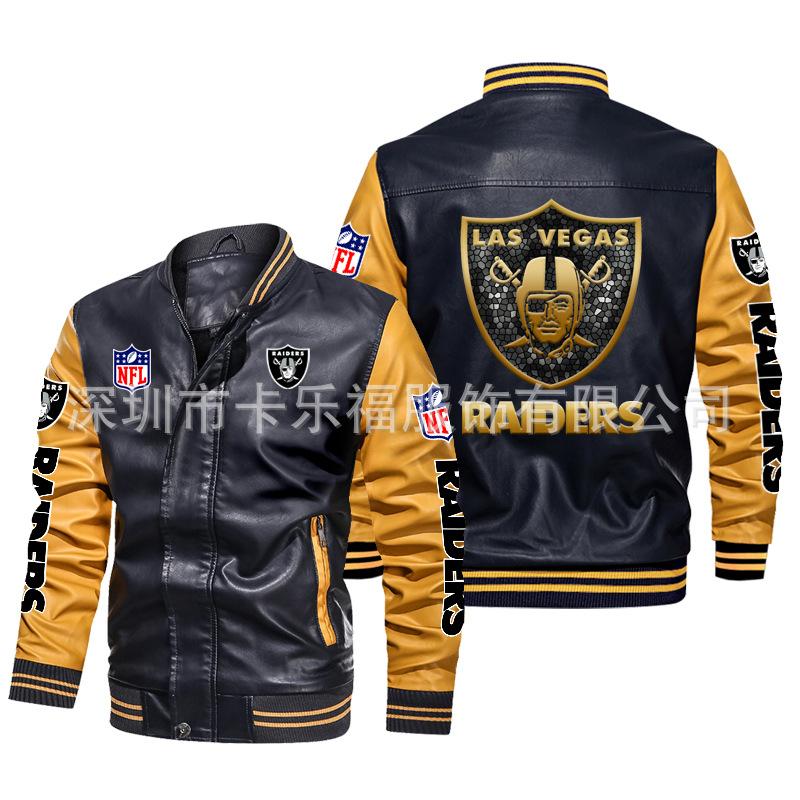 Baseball jersey leather jacket jacket Las Vegas team American rugby fans gift loose jacket men