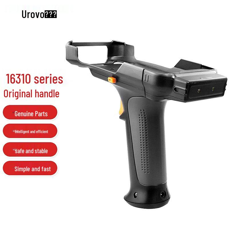 Urovo i6310Pro PDA Handheld Terminal Handle