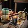 Tasse à café en céramique rayée vintage 250 ml avec soucoupe pour couple, tasse à eau en grès, tasse à café créative pour bureau, tasse à petit-déjeuner à fleurs